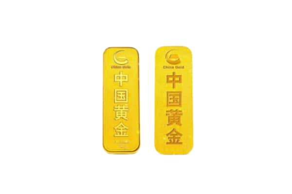 邻水县上门回收黄金价格