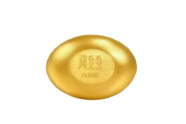邻水县回收黄金豆子
